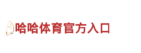 亚博赢了几十万怎么办清洁环保公司-专业高效的环保服务